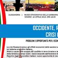 UE, Russia e Ucraina: quali opportunit� per l'Italia?