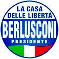 Il centrosinistra ad Alessandria perde i pezzi?