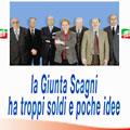 L'almanacco 2005 dell'opposizione