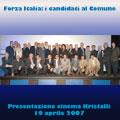 Forza Italia presenta i candidati al Consiglio Comunale